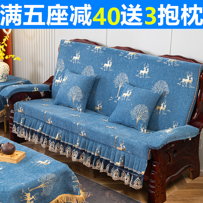 定做海绵垫子实木防滑沙发坐垫