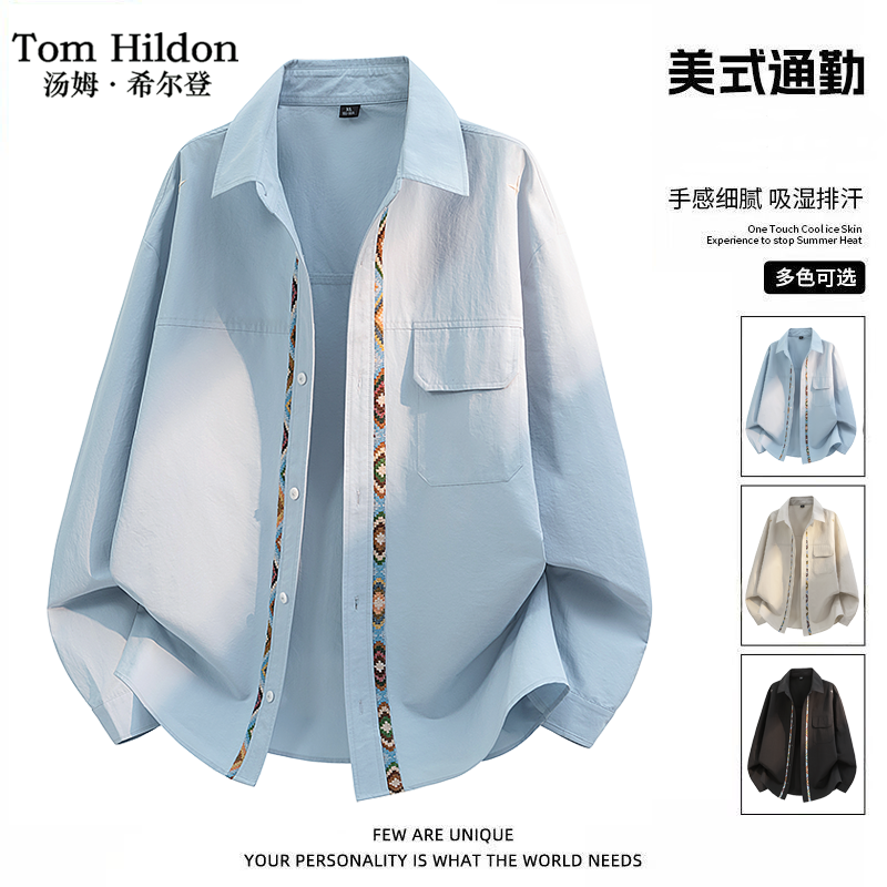 汤姆希尔登韩版简约时尚休闲男衬衣拼接复古花纹潮流百搭排扣外套