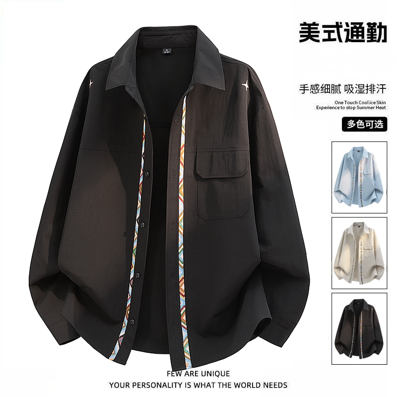 品牌优选韩版简约时尚休闲男士衬衣拼接复古花纹潮流百搭排扣外套