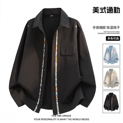品牌优选韩版简约时尚休闲男士衬衣拼接复古花纹潮流百搭排扣外套