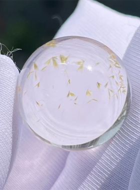 天然水晶包体黄色麦穗矿花束奇石圆珠14mmDIY多宝串项链挂件吊坠