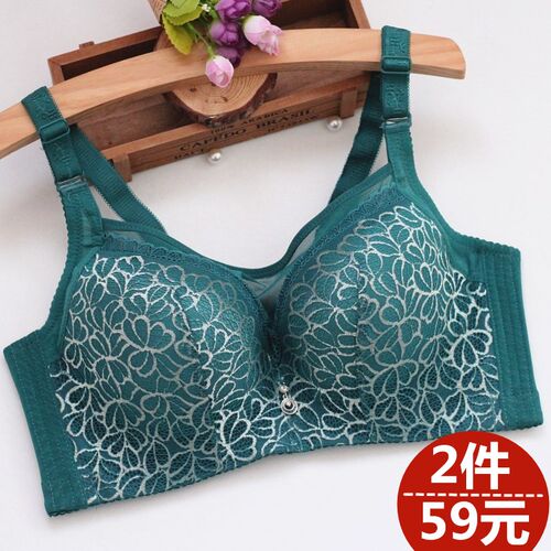 薄款上托聚拢收副乳内衣大码文胸