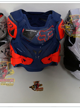 越野中坚！FOX 2018款AIRFRAME 越野专用护甲 2018年全新型号发布