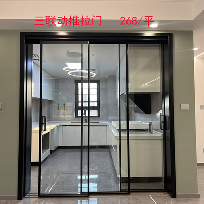 奥莱诺定制玻璃门铝合金推拉门