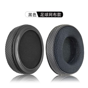 适用于声音记忆G50替换耳机套飞傲 Jt1耳罩海绵套配件头梁保护套