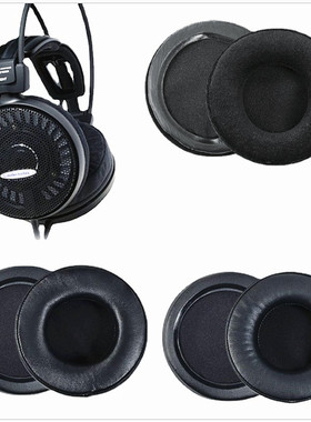 适用铁三角ATH-AD1000X  2000X AD900X AD700X A500 W1000耳机套