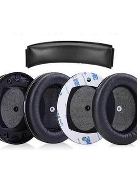 适用奥迪兹Audeze Penrose & Mobius耳机套金士顿夜鹰S加强版耳罩