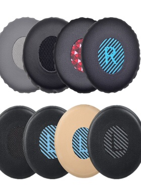 适用Bose博士 QC3 OE2 OE2i ON-EAR OE1耳套耳罩头梁配件耳机皮套