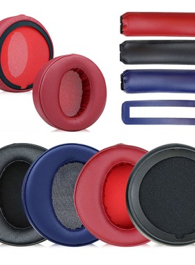 适用Sony/索尼 MDR-XB950BT 950B1 950N1耳机套皮耳套耳罩头梁套