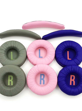 适用JBL JR300BT耳机套JR310BT飞利浦儿童takh301 402耳机罩头梁