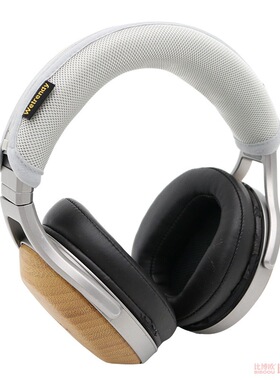 适用DENON天龙AH-D9200耳机头梁套AH-D7200横梁保护套AH-D5200