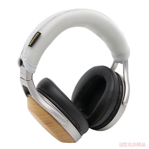 适用DENON天龙AH-D9200耳机头梁套AH-D7200横梁保护套AH-D5200