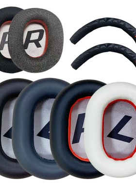 适用缤特力一二代backbeat  pro2 SE 8200UC耳机套耳罩海绵套配件