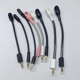 原雷蛇麦克风Razer Barracuda X齿鲸Electra旋风黑鲨V2咪杆梭鱼X