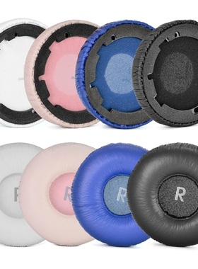适用JBL TUNE600BTNC耳罩TUNE660NC耳机套T670BT耳机海绵套头