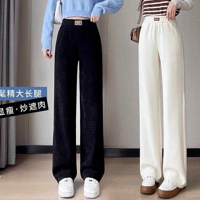 12秋冬窄版阔腿裤13初中高中学生岁14女孩15加绒运动休闲直筒裤16,女装/女士精品,休闲裤,淘宝优惠券,粉丝福利购,淘宝优惠卷