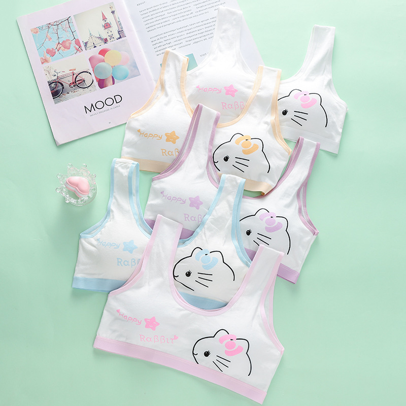 女童发育期内衣小背心