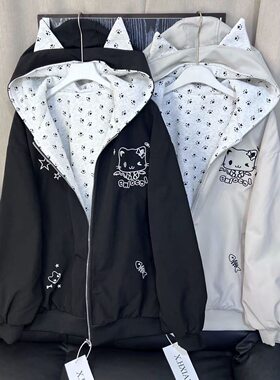 两面穿可爱棒球服外套女春秋季休闲夹克上衣初高中学生大童冲锋衣