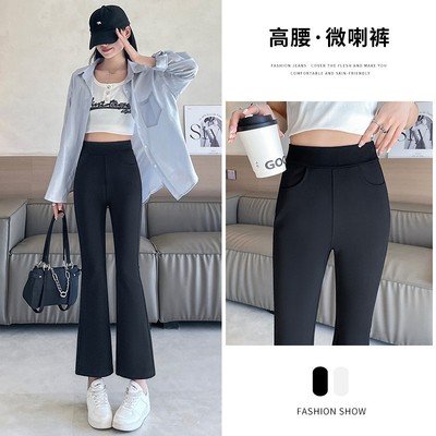 12春秋高腰显瘦阔腿裤13初中高中学生14岁女孩15休闲微喇叭裤子16