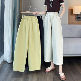 春夏薄款纯棉高腰九分阔腿裤女初中高中学生八分休闲宽松直筒裤子