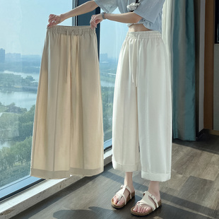 夏季薄款天丝九分阔腿裤女初中高中学生宽松显瘦八分休闲直筒裤子