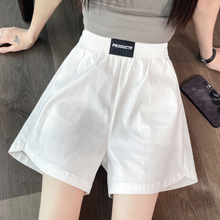 12夏季宽松阔腿裤13初中高中学生岁女孩15薄款冰丝休闲运动短裤16