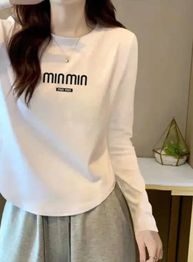 春秋长袖T恤女初中高中学生修身显瘦休闲打底衫内搭字母上衣体恤