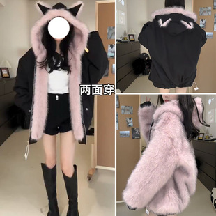 冬季猫耳朵两面穿连帽毛毛保暖外套初中高中学生女加绒加厚棉服潮