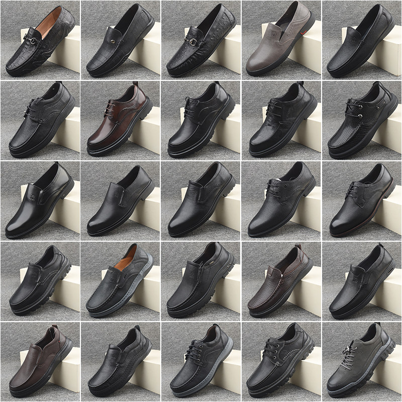 高端品牌撤柜男士断码真皮商务休闲皮鞋豆豆鞋黑色牛皮正装男皮鞋,流行男鞋,休闲皮鞋,淘宝优惠券,粉丝福利购,淘宝优惠卷
