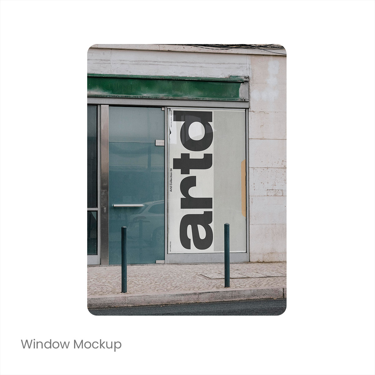 1款户外门店超大海报设计效果展示样机mockup智能贴图psd设计模版