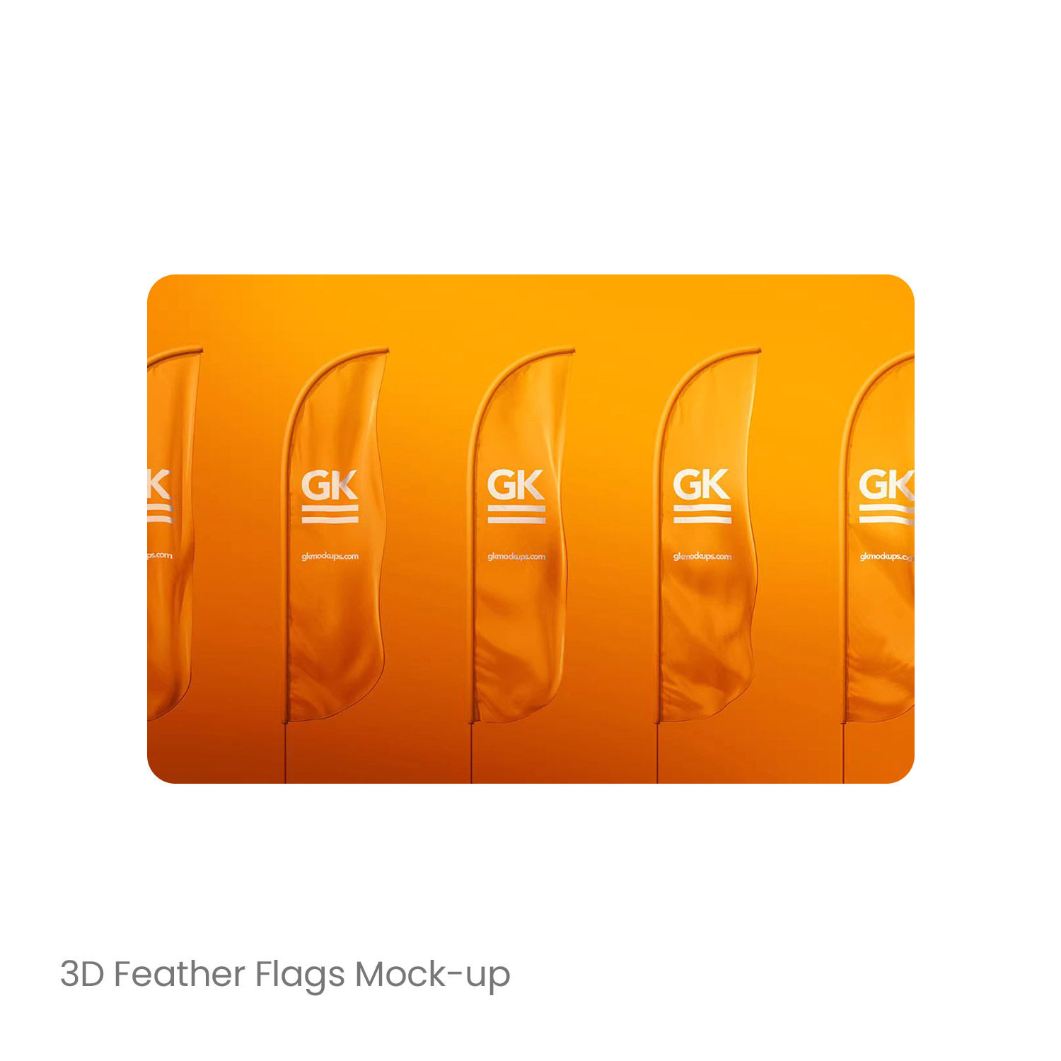 刀旗广告logo样机展示效果图3d标志vi提案场景设计素材ps模板