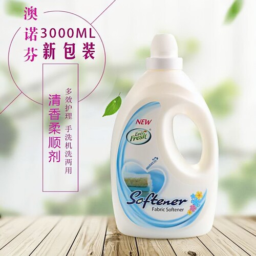 澳大利亚柔顺剂柔软衣物不易变形