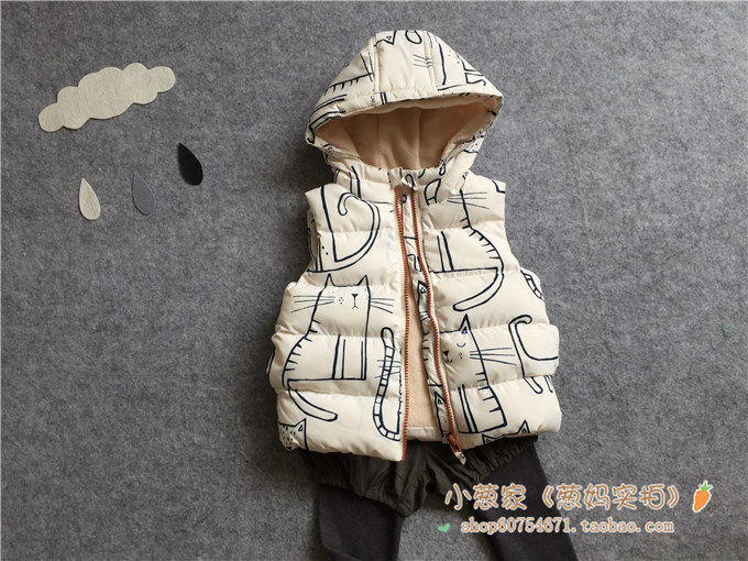Gilet enfant en polyester - Ref 2070012 Image 1
