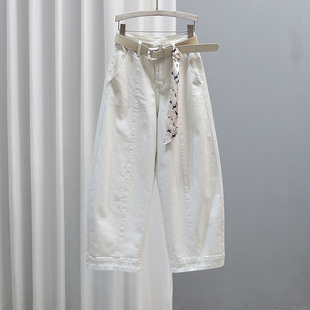 子 斜口袋浅色牛仔裤 2026春夏高腰哈伦裤 女宽松显瘦休闲百搭弯刀裤