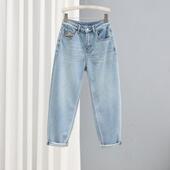 老爹裤 2026春夏新款 显瘦百搭萝卜裤 女高腰哈伦裤 复古浅蓝色牛仔裤