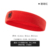 Marvel spider-man headband-coral red [refreshing, quick-drying and breathable]