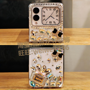 适用于华为novaflips小折叠屏奢华水钻手机壳新款网红明星同款小清新女生小仙女保护套防摔透明可爱挂绳手提