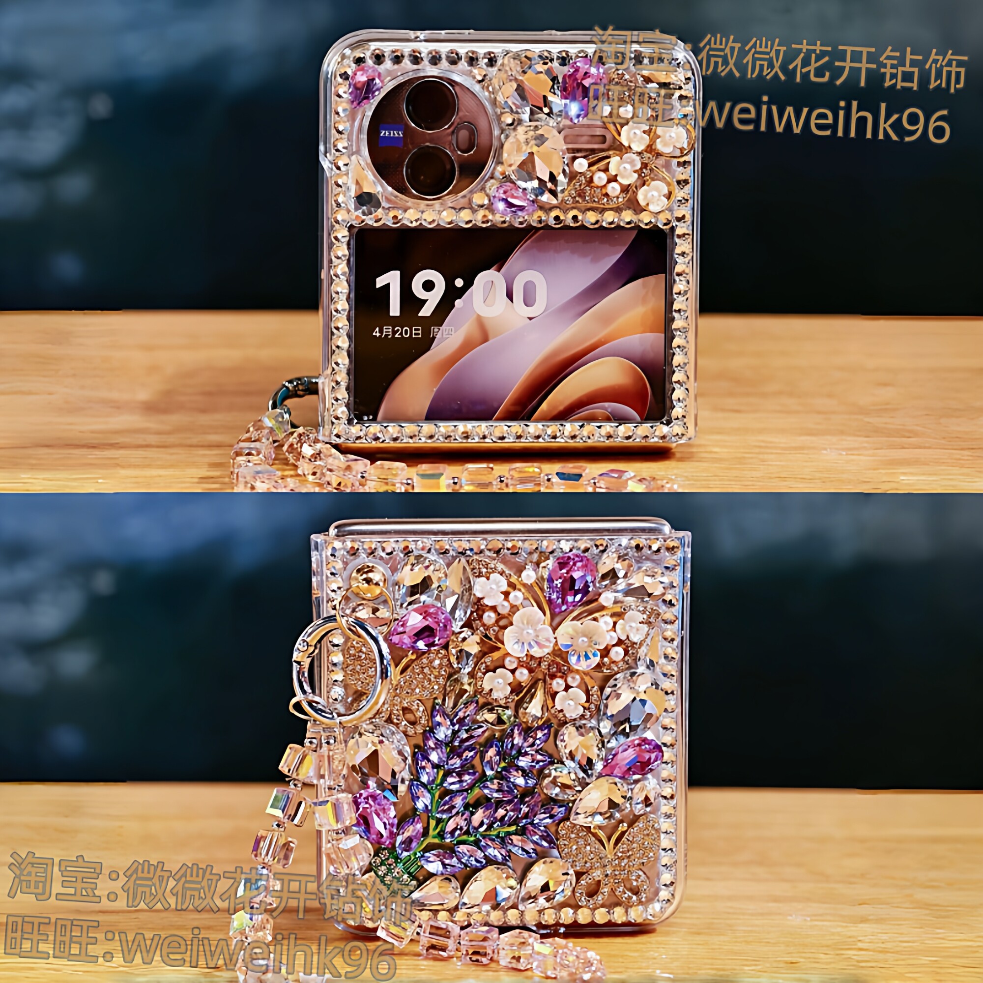 适用于VIVO XFLIP折叠屏镶钻时尚高级感女新款手链手提挂链防摔奢华手机壳保护套高档高端网红明星同款小香风