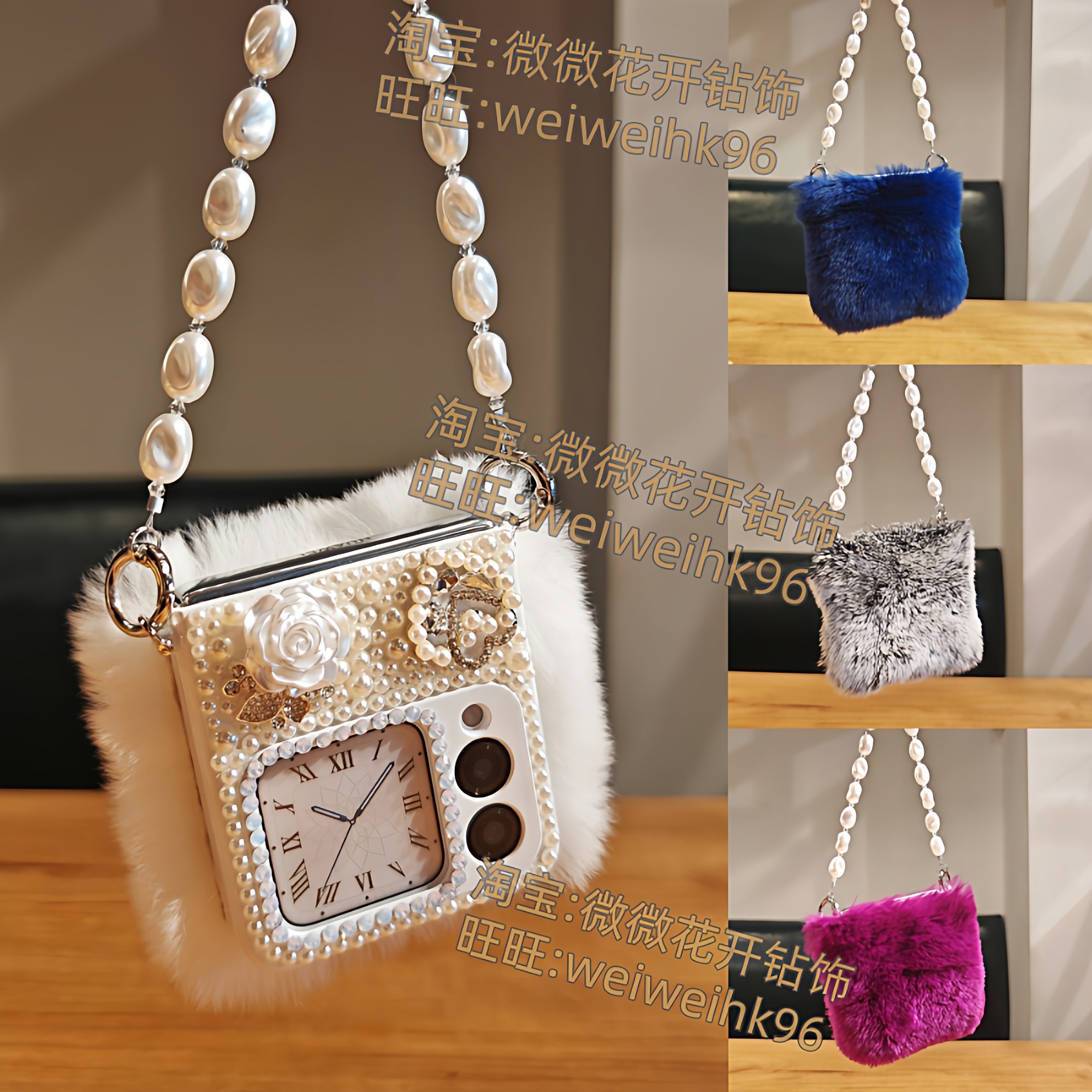 适用于华为novaflips折叠屏带挂绳毛绒可爱秋冬季手链带钻2025新款全包防摔女獭兔毛保护套明星同款高级卡通,3C数码配件,手机保护套/壳,淘宝优惠券,粉丝福利购,淘宝优惠卷