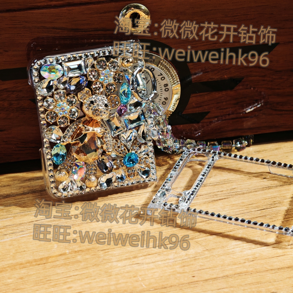 适用华为purax阔折叠屏2025新款高级感适合夏天的手机壳轻奢高级感水钻女士时尚带手链挂绳小香风外壳保护套