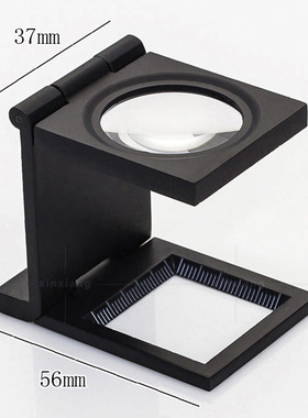 信鸽20倍放大镜高清正品信鸽眼睛看鸽子专用照布镜玻璃10刻内扣线