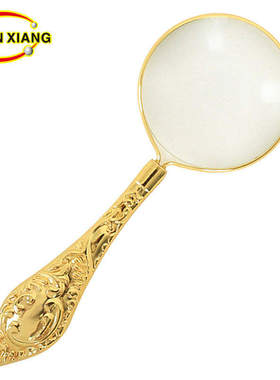 放大镜超高清儿童不伤眼随身携带老人通用玻璃5倍手持便携阅读扩4