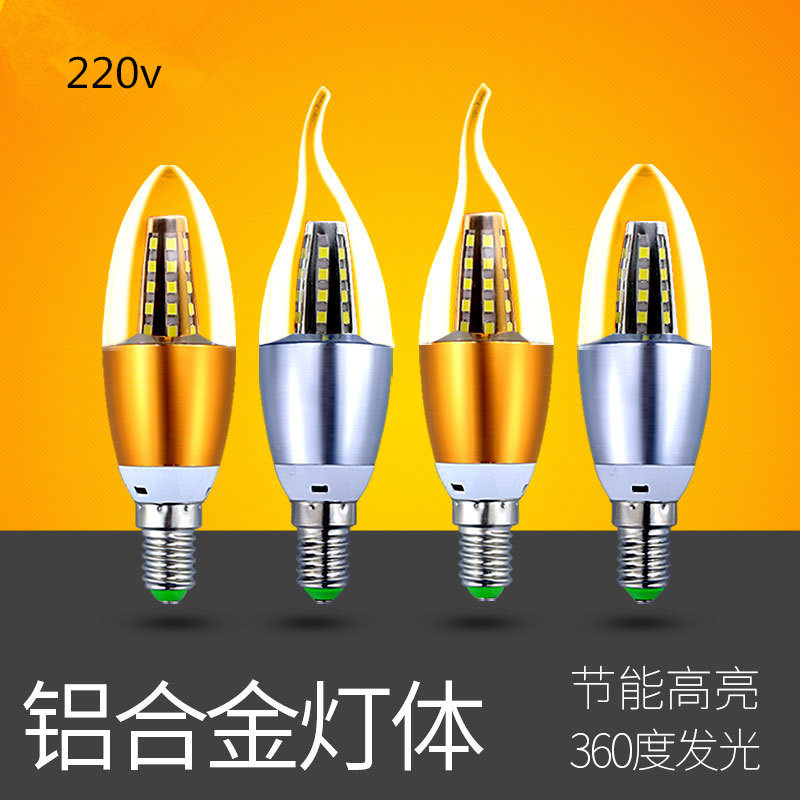 蜡烛e14超亮节能水晶吊灯