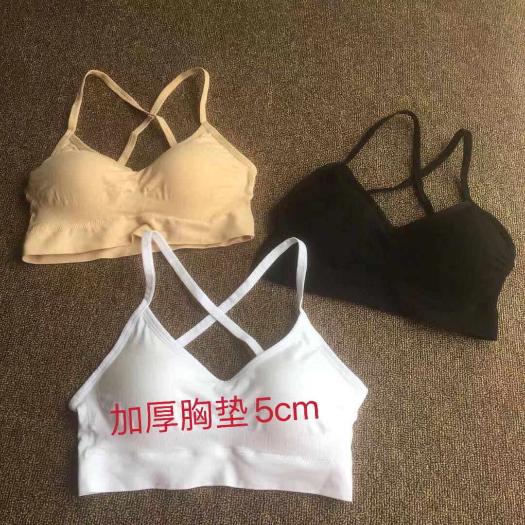 抹胸打底内衣细肩带裹胸加厚胸垫5cm聚拢交叉带美背透气背心女夏