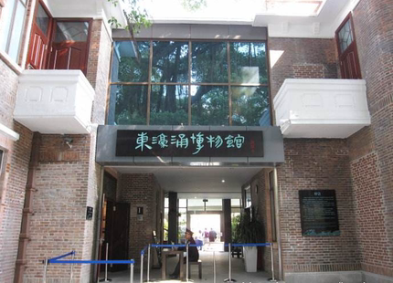 宫殿记忆术 实体记忆桩带视频 高清优化地点30桩 送颜色编码