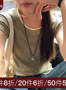 黄峥 韩系双层领假两件短袖T恤女2025夏短款显瘦正肩上衣142TH419