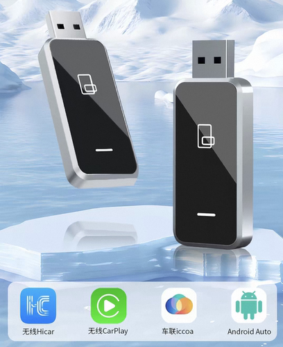 启辰大V启辰星无线互联盒子Hicar、CarPlay、ICCOA、android auto