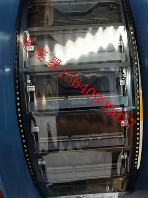 2-2013289-1TE泰科AMP 笔记本DDR3内存插槽204Pin高5.2H正向1.5V