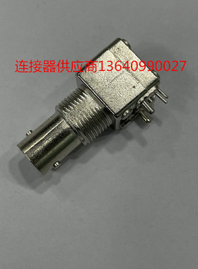 5413879-1 413879-1原装AMP/TE泰科 直角母射频 同轴连接器 BNC座