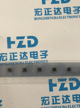 U.FL座 IPEX/IPX接头 天线座 i-pext  4代(1.7*1.7*0.85) SMT